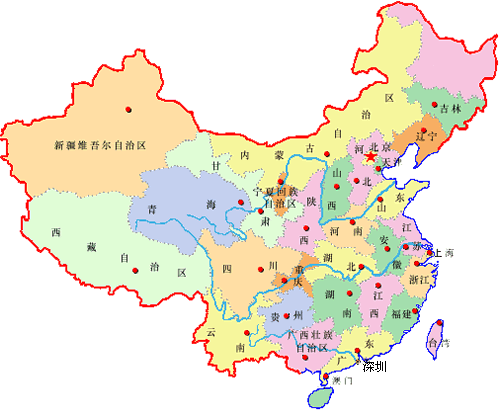 售后服务(图1)